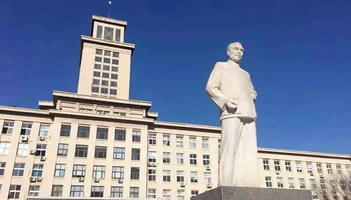 南开大学