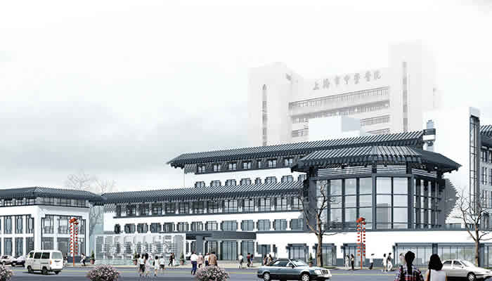 上海市中医医院