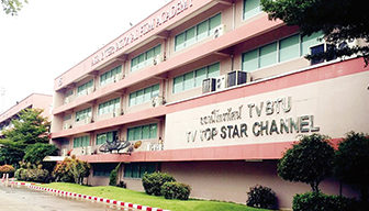 THONBURI R AJABHAT UNIVERSITY（泰国）