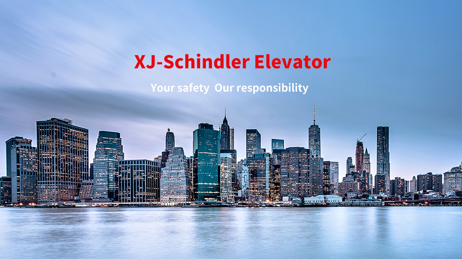 XJ-Schindler Elevator Co.,Ltd